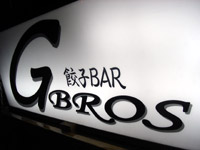 LqBAR@G-BROS