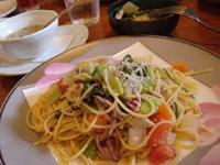 肠H GAMBERO