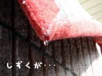 Jg[}