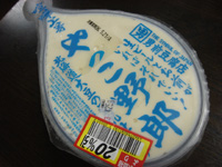 jO@Y