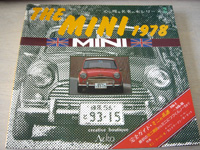 THE MINI