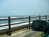 日立の海