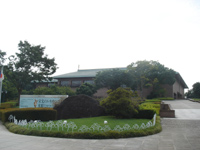 茨城県近代美術館