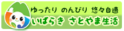 ���΂炫 ���Ƃ�ܐ���